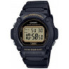 Montre CASIO ILLUMINATOR W-219H-1A2VEF